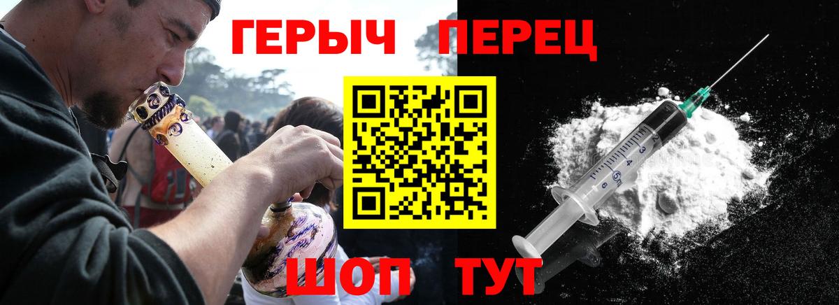  Cocaine Губаха