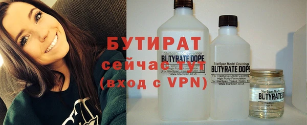 прущий лед Остров