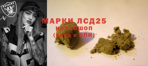 стаф Карабаново
