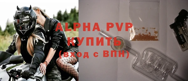 ГАЛЛЮЦИНОГЕННЫЕ ГРИБЫ Ессентукская