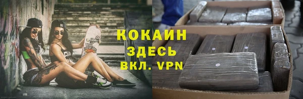 прущий лед Остров