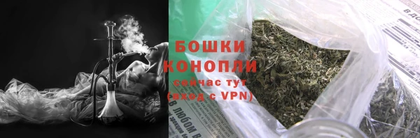 прущий лед Остров