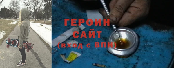 дживик Осташков