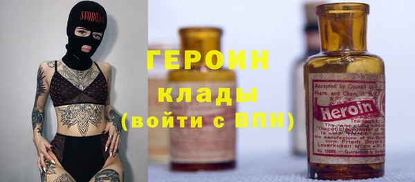 прущий лед Переславль-Залесский