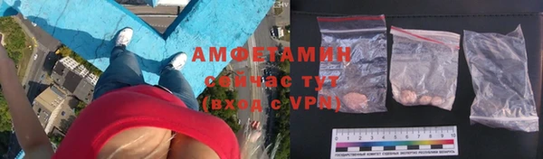 прущий лед Переславль-Залесский