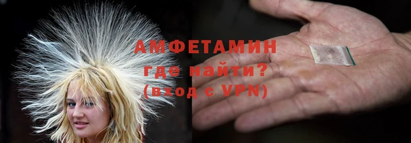 дживик Осташков