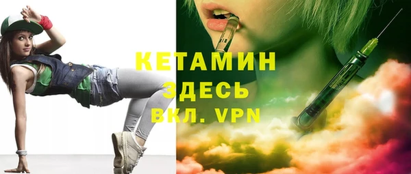 ГАЛЛЮЦИНОГЕННЫЕ ГРИБЫ Ессентукская