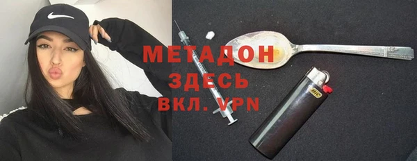 ГАЛЛЮЦИНОГЕННЫЕ ГРИБЫ Ессентукская