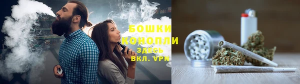 метамфетамин Пестово