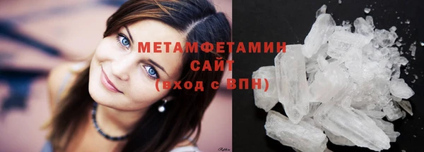 дживик Осташков