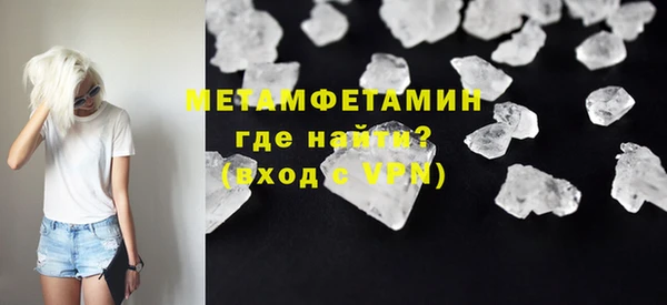 дживик Осташков