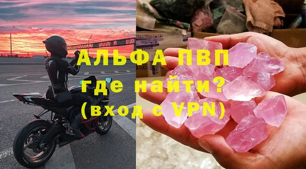 бутират Санкт-Петербург