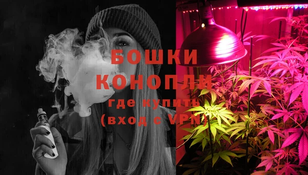 скорость Осинники