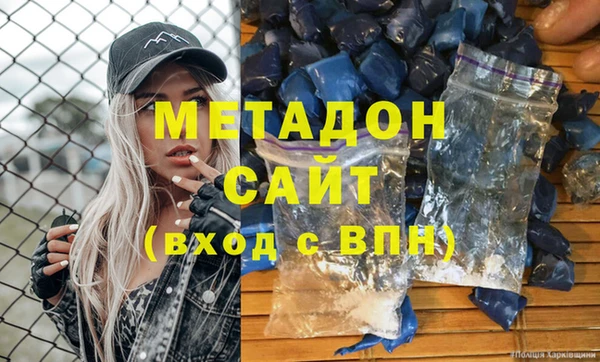 ГАЛЛЮЦИНОГЕННЫЕ ГРИБЫ Ессентукская
