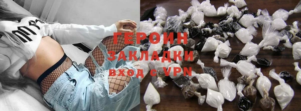 индика Новосибирск