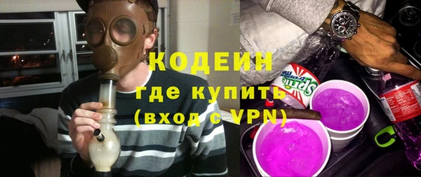 прущий лед Остров