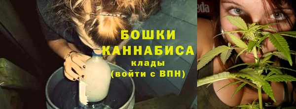 скорость Осинники