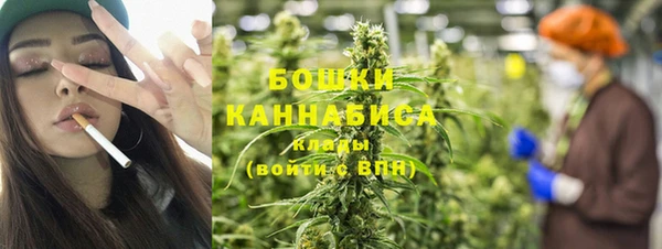 метамфетамин Пестово