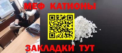 экстази Волжский