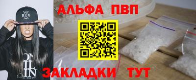 экстази Волжский