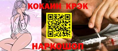 MDMA Premium VHQ Волгодонск