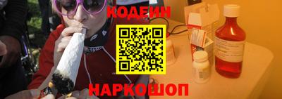 экстази Волжский