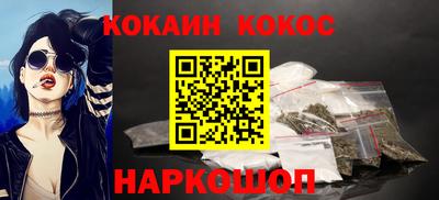 MDMA Premium VHQ Волгодонск