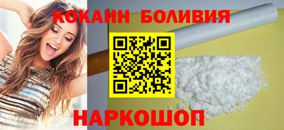 экстази Волжский