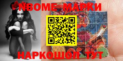 MDMA Premium VHQ Волгодонск