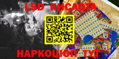 мдма Волжск