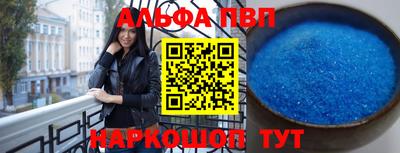 бутик Азнакаево