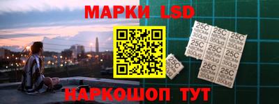 мдма Волжск