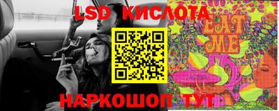 мдма Волжск