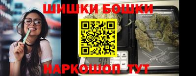 экстази Волжский