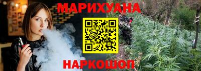 амфетамин Волгодонск