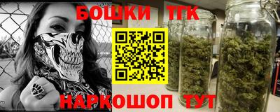 скорость mdpv Волжск