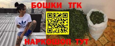 экстази Абакан