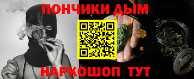 скорость mdpv Волжск