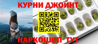 MDMA Premium VHQ Волгодонск