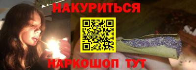 скорость mdpv Волжск