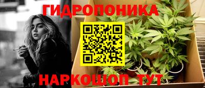 MDMA Premium VHQ Волгодонск