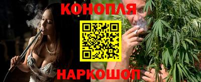 MDMA Premium VHQ Волгодонск