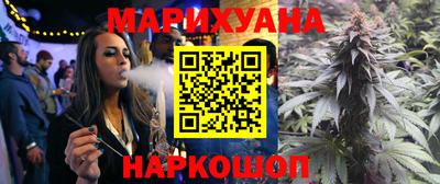 мдма Волжск