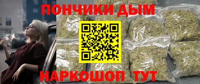 экстази Волжский