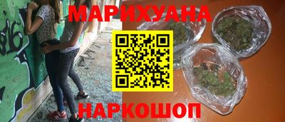 скорость mdpv Волжск