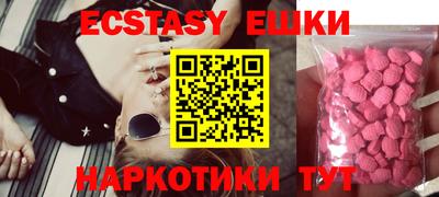 дурь Бугуруслан