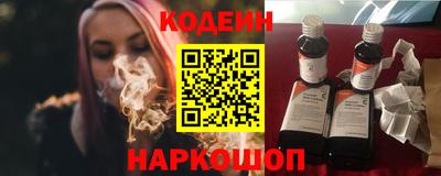скорость mdpv Волжск