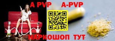 MDMA Premium VHQ Волгодонск