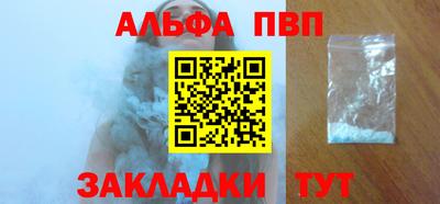 экстази Волжский