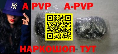 экстази Волжский